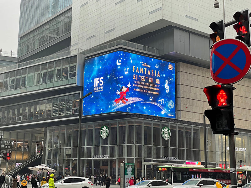 P6mm Permanent Outdoor Video Wall