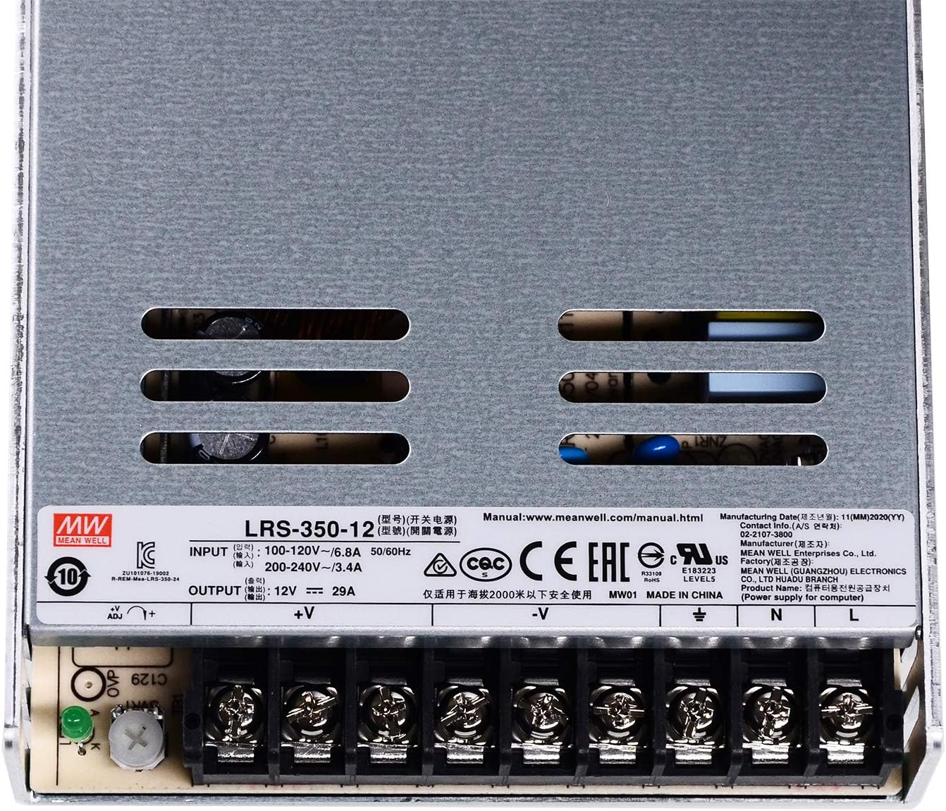 Meanwell Power Supply 350 watt